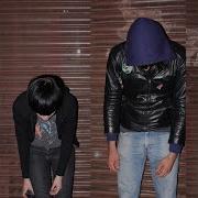 Dk Crystal Castles Не Достоин Жизни Vanished