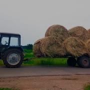 Трактор Едет И Везет Прицеп