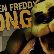 Its Me Golden Freddy Song