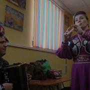 Татарская Народная Песня Холодный Ручей