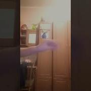 Невидимой Вспышкой Тонкая Рука Взлетит