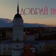 Конец Эфира Бт