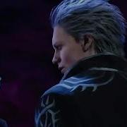 Fuck You Nero Vergil