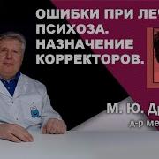 Ствол У Тебя Говно Да И Сам Ты Чепуха