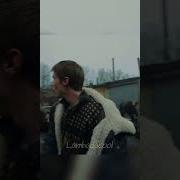 И Я Такой Разьезд Чушпаны