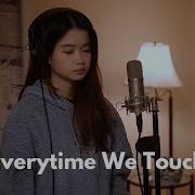 Everytime We Touch Cover