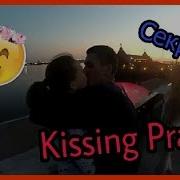 Kissing Prank Заманил Школьниц Секрет Фокуса Как Развести Девушку На Поцелуй