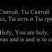 Минусовка Песни Я Жду Тебя