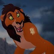 Lyrics When I Led The Guard How I Got My Scar The Lion Guard