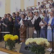 Глаза Его Любовью Полны Песня