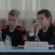 Казацкому Роду Нет Переводу