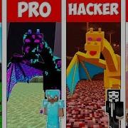 Minecraft Battle Noob Vs Pro Vs Hacker Vs God Dragon Challenge In