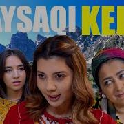 Kelin Yangi Uzbek Kino Келин Янги Узбек Кино
