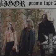 Eye To Eye At Armageddon Promo Tape 2 94