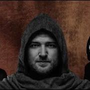 Бетал Иванов Feat Тимур Нахушев Vs Eminem