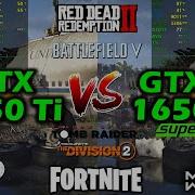 Nvidia Gtx 1650 Super Vs Gtx 1650 Vs Gtx 1050 Ti Benchmarks