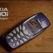 Nokia 3510I Ringtones