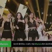 방탄소년단 Bts Win 1St On Music Bank