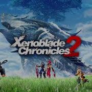 Song Of Giga Rosa Xenoblade Chronicles 2 Ost