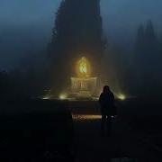 Free Loop Kit Вышел Покурить
