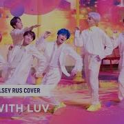 Elli Haruwei Seraph Boy With Luv Bts Ft Halsey Rus Cover