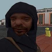 Прикольные Звуки Оружий Для Samp