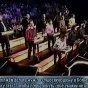 Самый Умный Зять Стс 5 Июля 2008