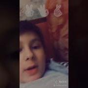 Чтобы Попа Не Потела