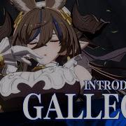 Galleon