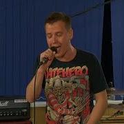 Руки Вверх Алёшка Панк Рок Версия Punk Cover