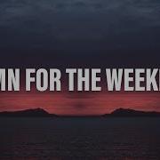 F3Den Hymn For The Weekend