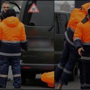 Литвин Михаил Подстава