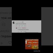 Внимание Обнаружен Ребёнок С Аутизмом