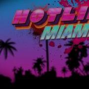 Miami Disco Perturbator Hotline Miami Ost