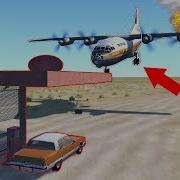 Самолет Упал На Трафик Beamng Drive