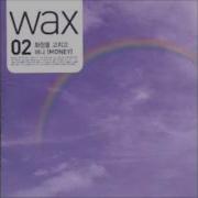 왁스Wax 좋은걸 어떻게 가사 첨부