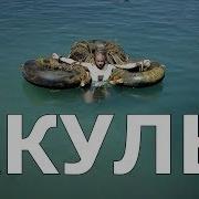 Акульная Торнадо Фильм