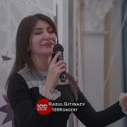 21 Гульмира Магомедова Сурат
