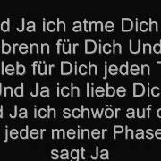 Ja Silbermond Lyrics