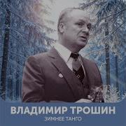 Я В Кругу Закадычных Друзей