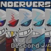 Discord Underverse Amv