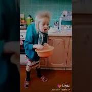 Письку Помыл