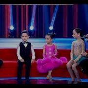 Մեծ Փոքրիկներ Little Big Shots Syuzi Chakhoyan Ashot Nune Tyom Follow The Ocean