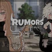 Rumor Glmv