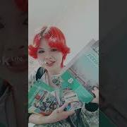 Кринж Рофл Зашквар Эти Слова