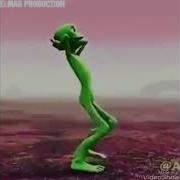 Dame Tu Cosita Все Ищут Эту Песню Зелёный Человек Танцующий Инопланетянин