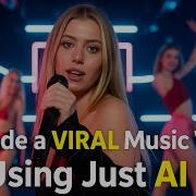 Ai Music Meme Cover