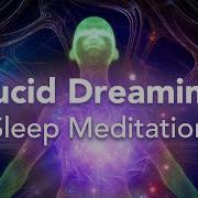 Dream Meditation