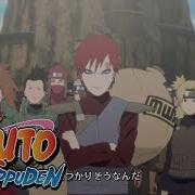 Naruto Shippuden Opening 11 Assault Rock