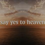 Mannymore Orfa Say Yes To Heaven Extended Mix